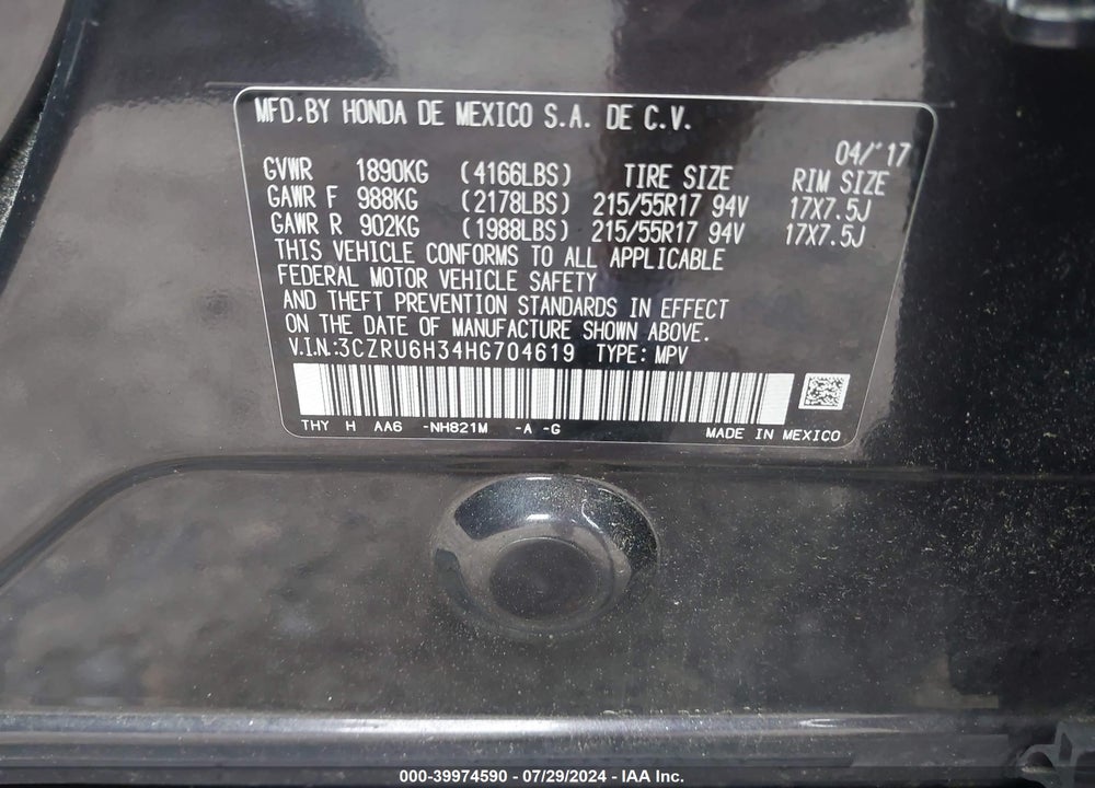 2017 HONDA HR-V LX VIN: 3CZRU6H34HG704619