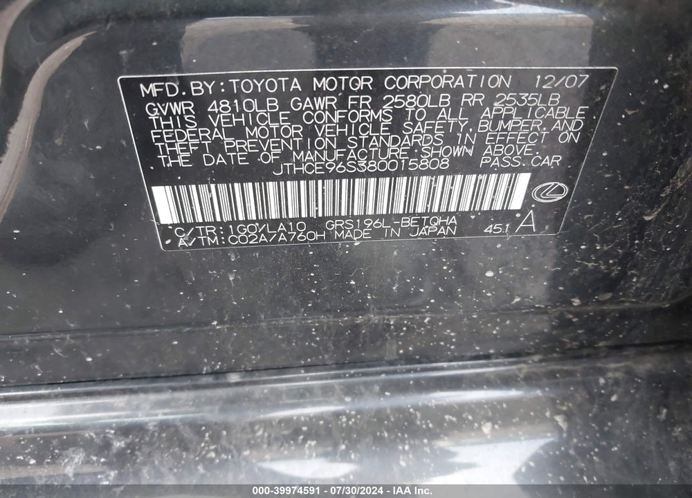 2008 LEXUS GS 350 VIN: JTHCE96S380015808