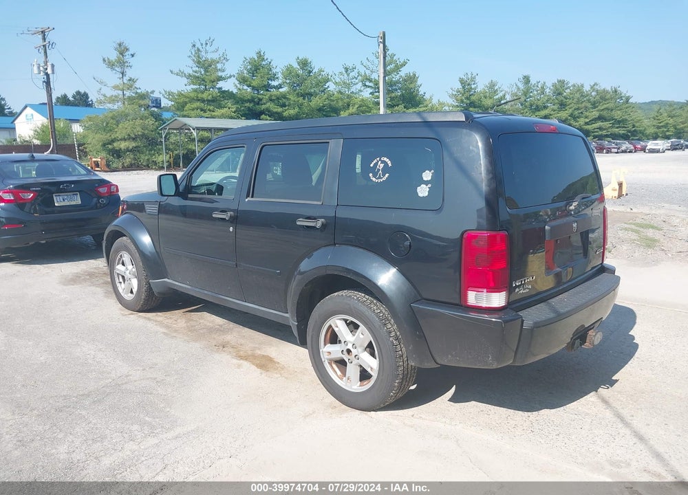 2008 DODGE NITRO SXT VIN: 1D8GU28K88W153501