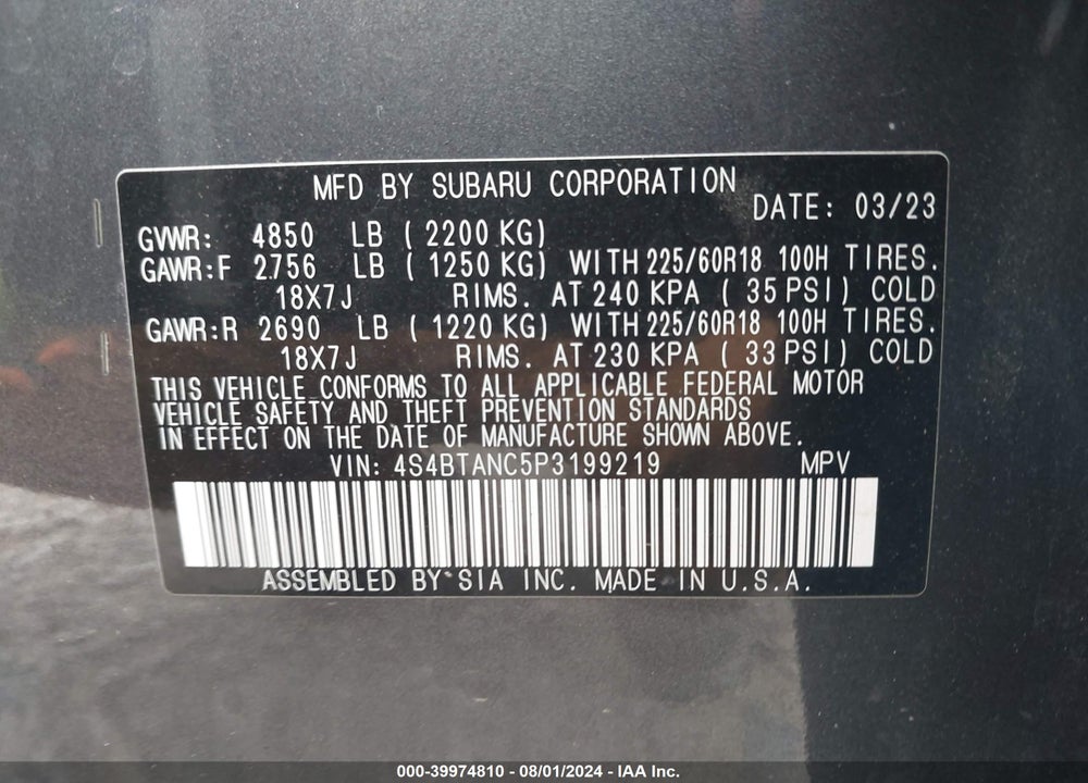 2023 SUBARU OUTBACK LIMITED VIN: 4S4BTANC5P3199219