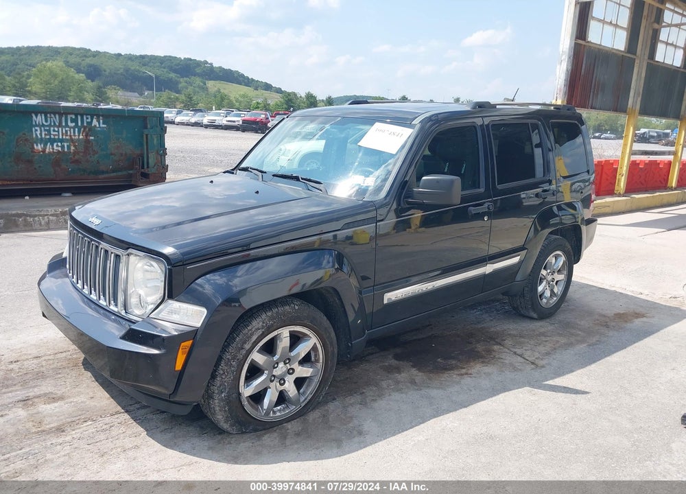 2010 JEEP LIBERTY VIN: 1J4PN5GK9AW164425