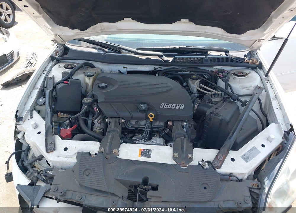 2011 CHEVROLET IMPALA LT VIN: 2G1WG5EK6B1267530