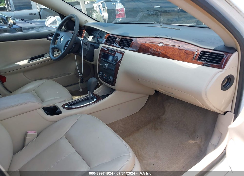 2011 CHEVROLET IMPALA LT VIN: 2G1WG5EK6B1267530