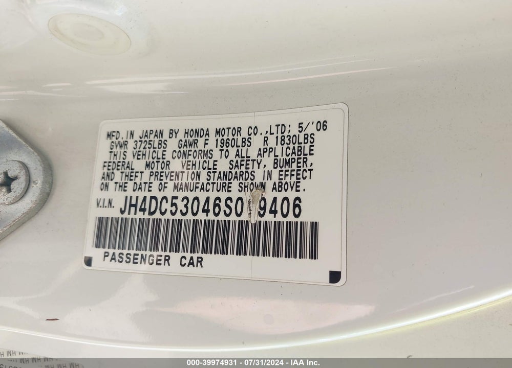 2006 ACURA RSX TYPE-S VIN: JH4DC53046S019406