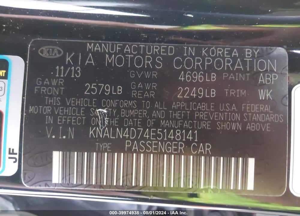 2014 KIA CADENZA LIMITED VIN: KNALN4D74E5148141