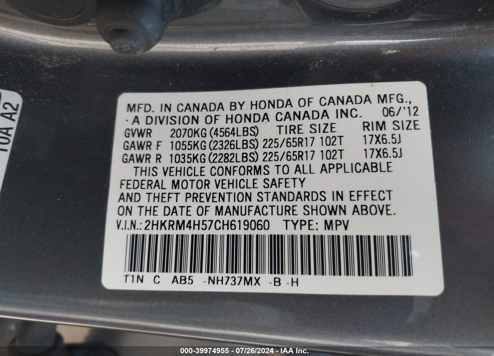 2012 HONDA CR-V EX VIN: 2HKRM4H57CH619060