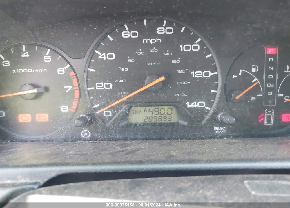 2004 HONDA ODYSSEY LX VIN: 5FNRL18594B105387