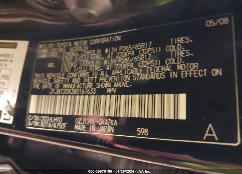 2008 LEXUS GX 470 VIN: JTJBT20X380167633