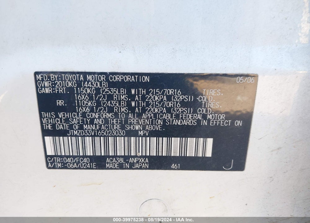 2006 TOYOTA RAV4 VIN: JTMZD33V165023030