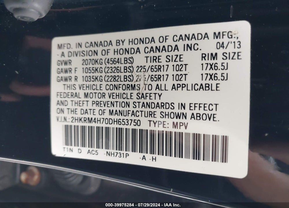 2013 HONDA CR-V EX-L VIN: 2HKRM4H70DH653750