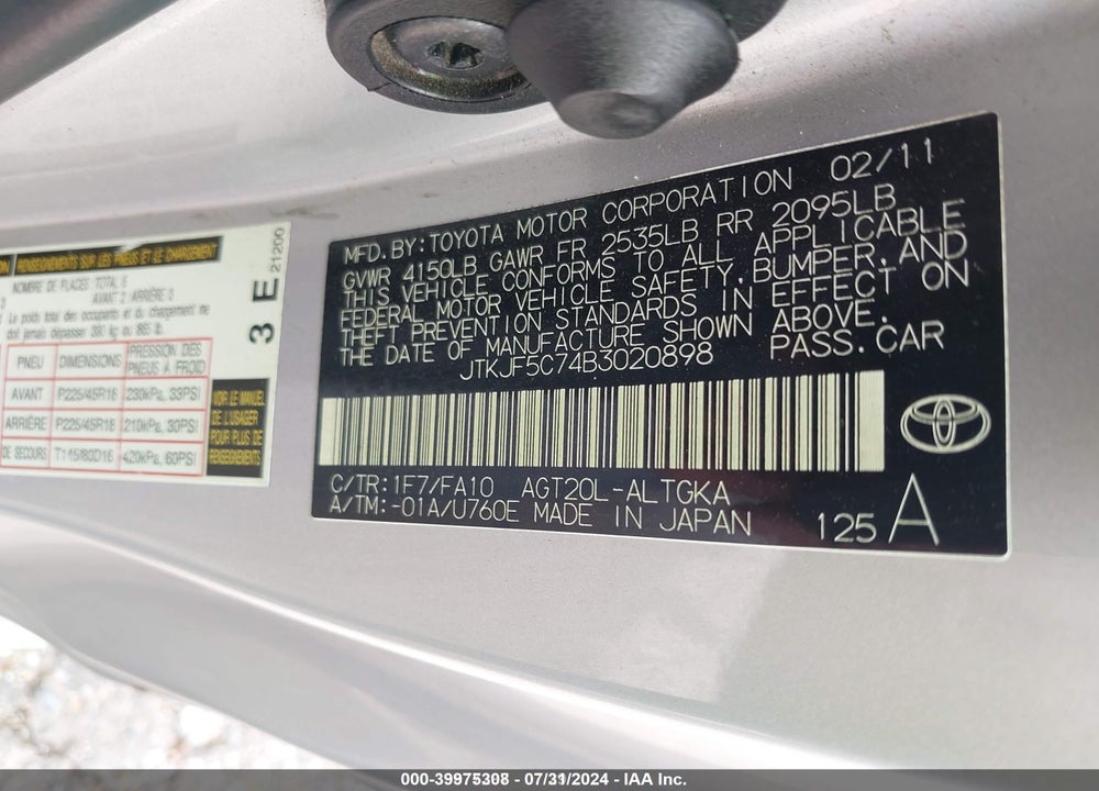 2011 SCION TC VIN: JTKJF5C74B3020898