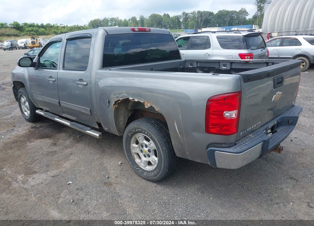 2008 CHEVROLET SILVERADO 1500 LTZ VIN: 2GCEK13MX81234912