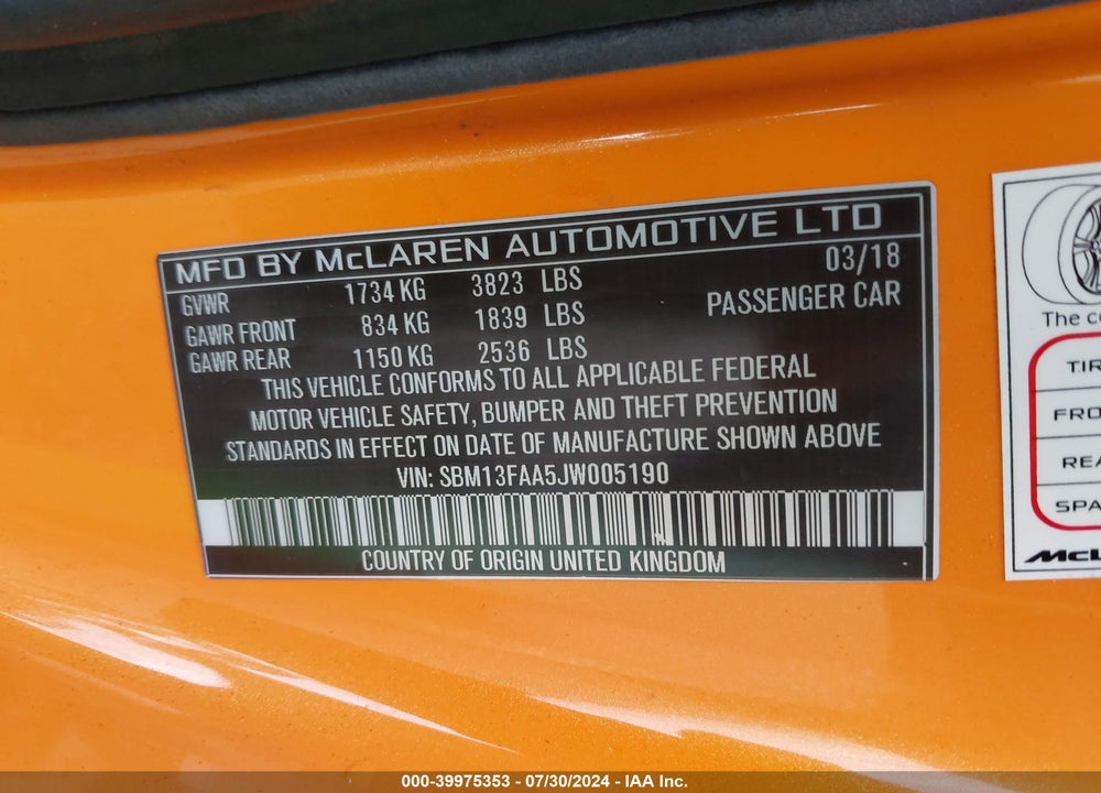 2018 MCLAREN 570S VIN: SBM13FAA5JW005190