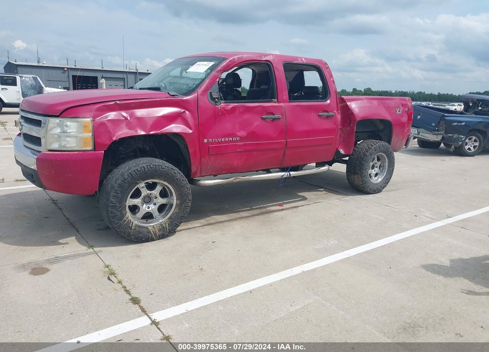 2008 CHEVROLET SILVERADO 1500 LT1 VIN: 3GCEK13C38G283626