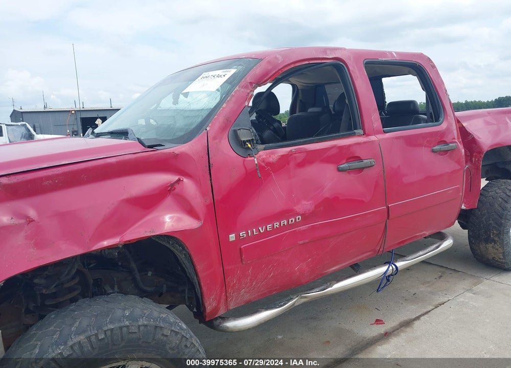 2008 CHEVROLET SILVERADO 1500 LT1 VIN: 3GCEK13C38G283626