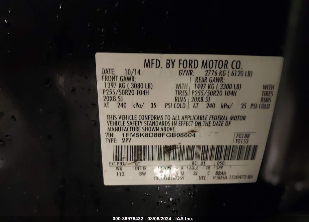 2015 FORD EXPLORER XLT VIN: 1FM5K8D88FGB08604