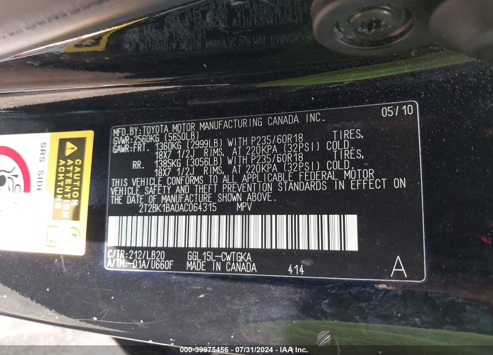 2010 LEXUS RX 350 VIN: 2T2BK1BA0AC064315