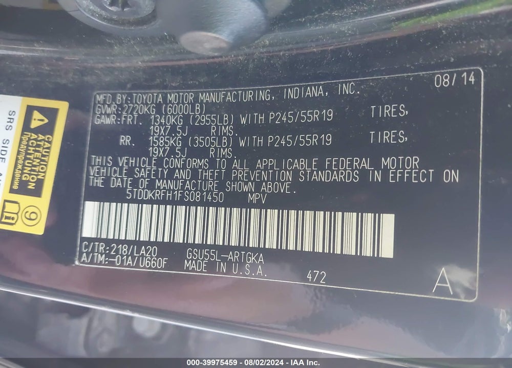 2015 TOYOTA HIGHLANDER LIMITED V6 VIN: 5TDDKRFH1FS081450