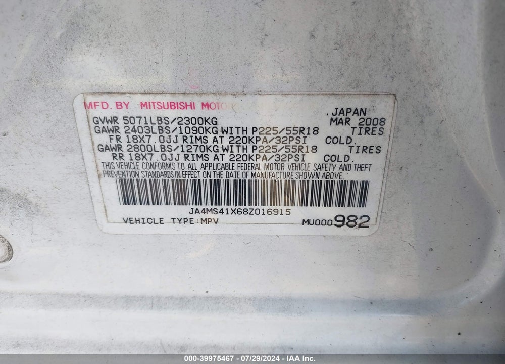 2008 MITSUBISHI OUTLANDER XLS VIN: JA4MS41X68Z016915
