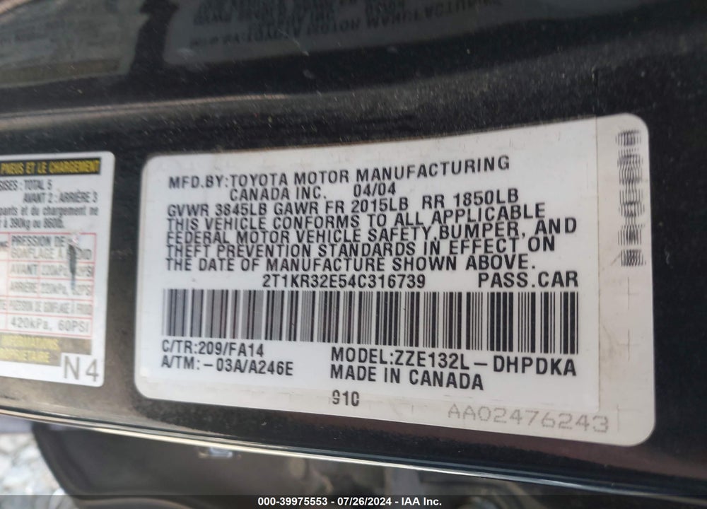 2004 TOYOTA MATRIX STANDARD VIN: 2T1KR32E54C316739