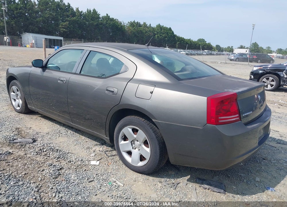 2008 DODGE CHARGER VIN: 2B3KA43R68H261195