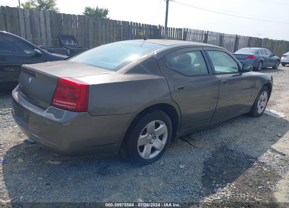 2008 DODGE CHARGER VIN: 2B3KA43R68H261195