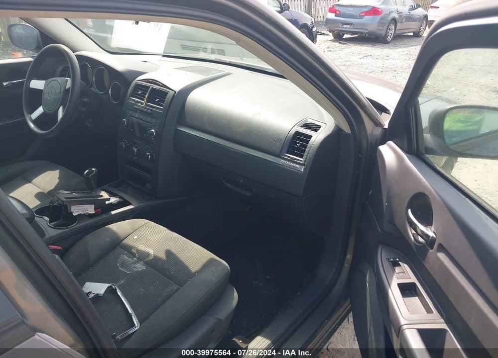 2008 DODGE CHARGER VIN: 2B3KA43R68H261195