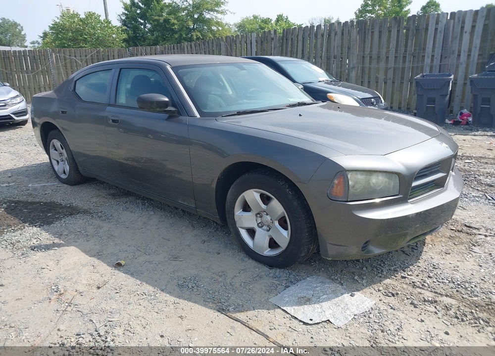 2008 DODGE CHARGER VIN: 2B3KA43R68H261195