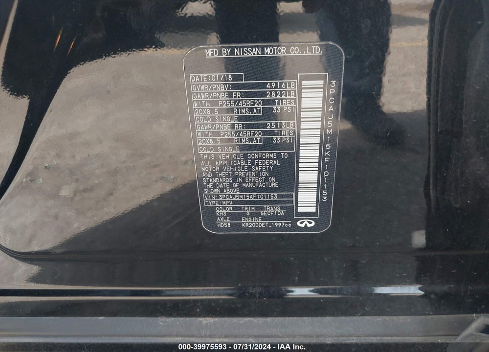 2019 INFINITI QX50 ESSENTIAL VIN: 3PCAJ5M15KF101153