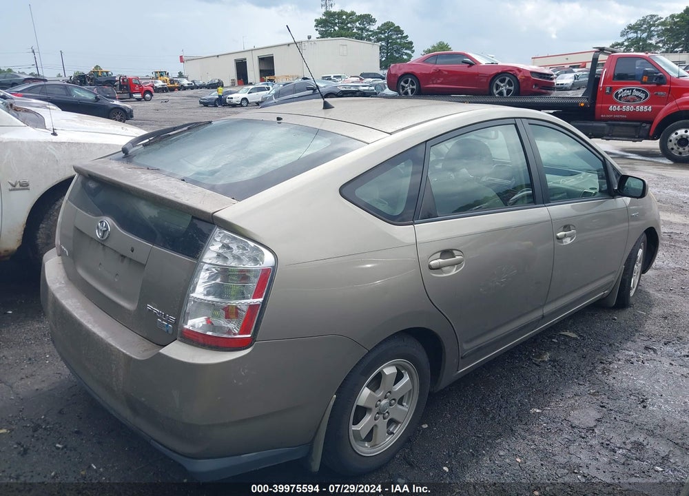 2007 TOYOTA PRIUS VIN: JTDKB20U777659390