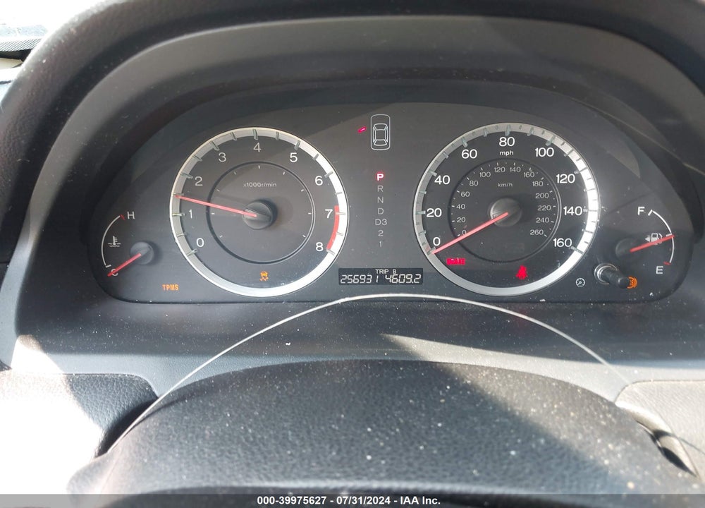 2012 HONDA ACCORD 2.4 LX VIN: 1HGCP2F33CA184159