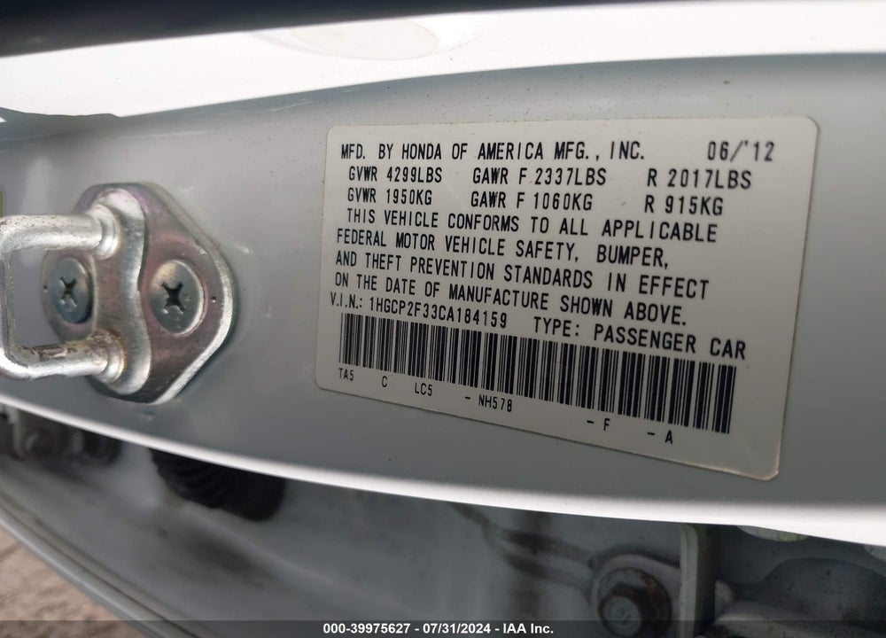 2012 HONDA ACCORD 2.4 LX VIN: 1HGCP2F33CA184159