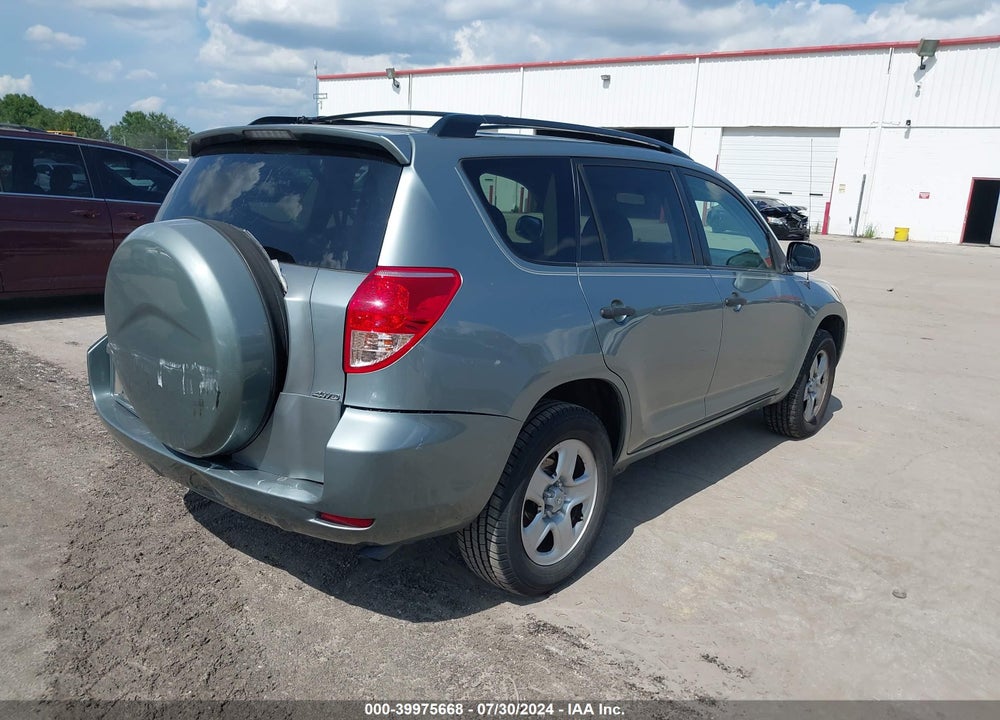 2008 TOYOTA RAV4 VIN: JTMBD33V985192605