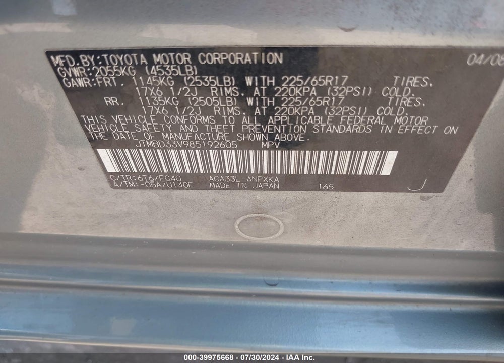 2008 TOYOTA RAV4 VIN: JTMBD33V985192605