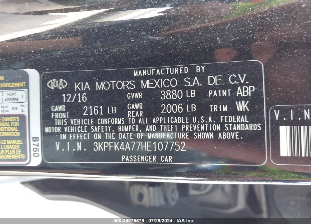 2017 KIA FORTE LX VIN: 3KPFK4A77HE107752