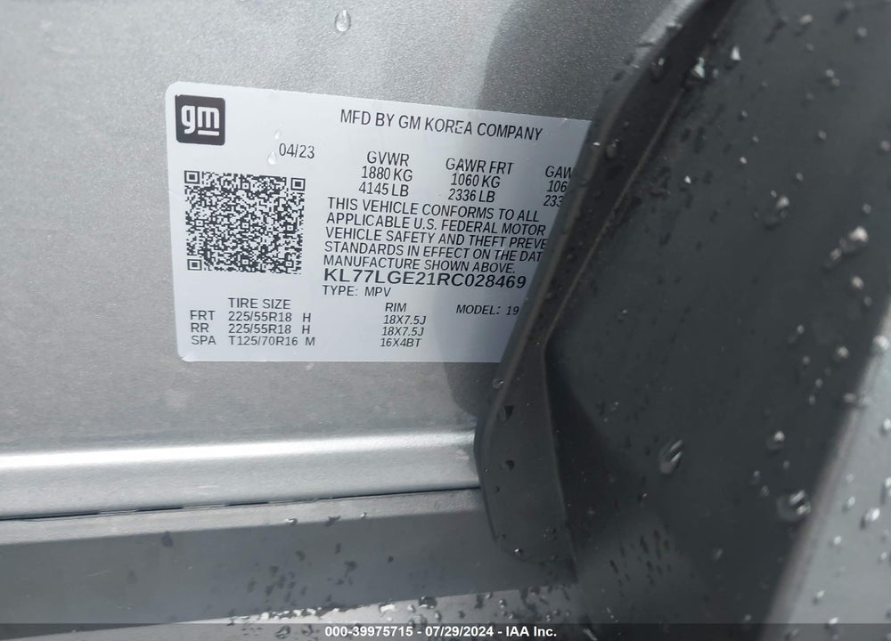 2024 CHEVROLET TRAX FWD 1RS VIN: KL77LGE21RC028469