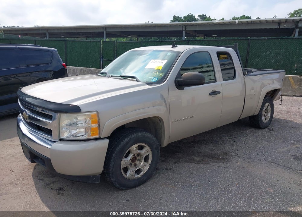 2008 CHEVROLET SILVERADO 1500 WORK TRUCK VIN: 1GCEK19J48Z171147