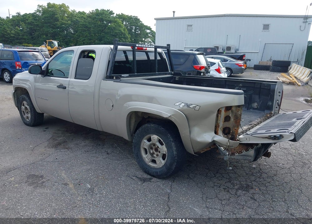 2008 CHEVROLET SILVERADO 1500 WORK TRUCK VIN: 1GCEK19J48Z171147
