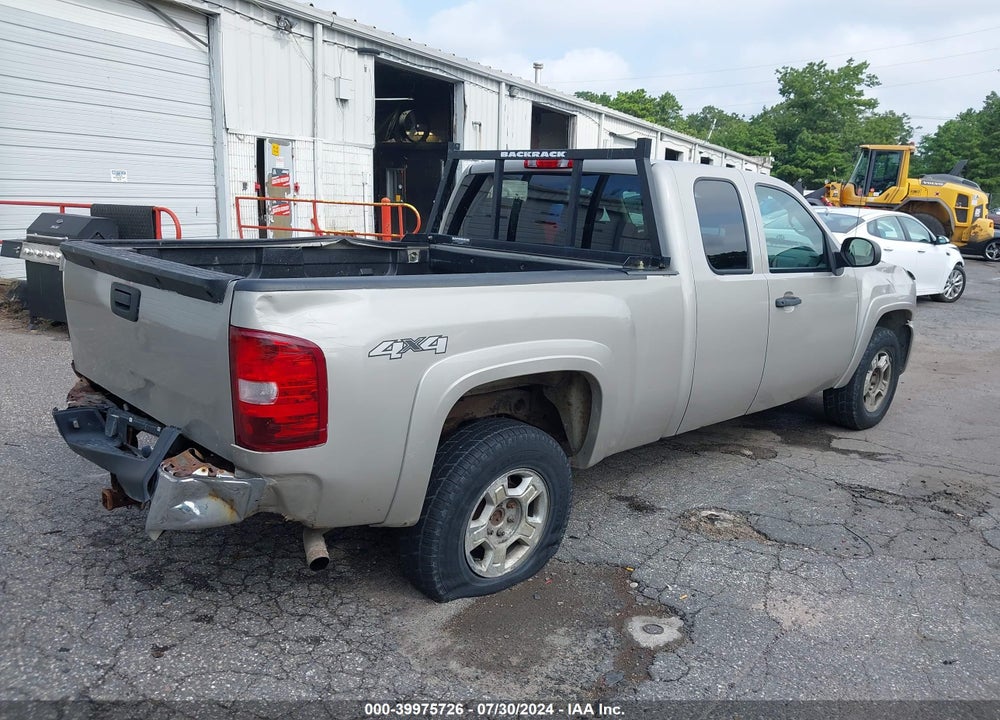2008 CHEVROLET SILVERADO 1500 WORK TRUCK VIN: 1GCEK19J48Z171147