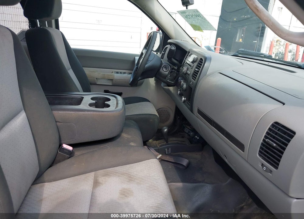 2008 CHEVROLET SILVERADO 1500 WORK TRUCK VIN: 1GCEK19J48Z171147