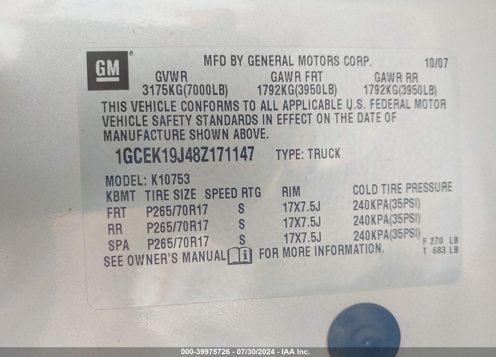 2008 CHEVROLET SILVERADO 1500 WORK TRUCK VIN: 1GCEK19J48Z171147