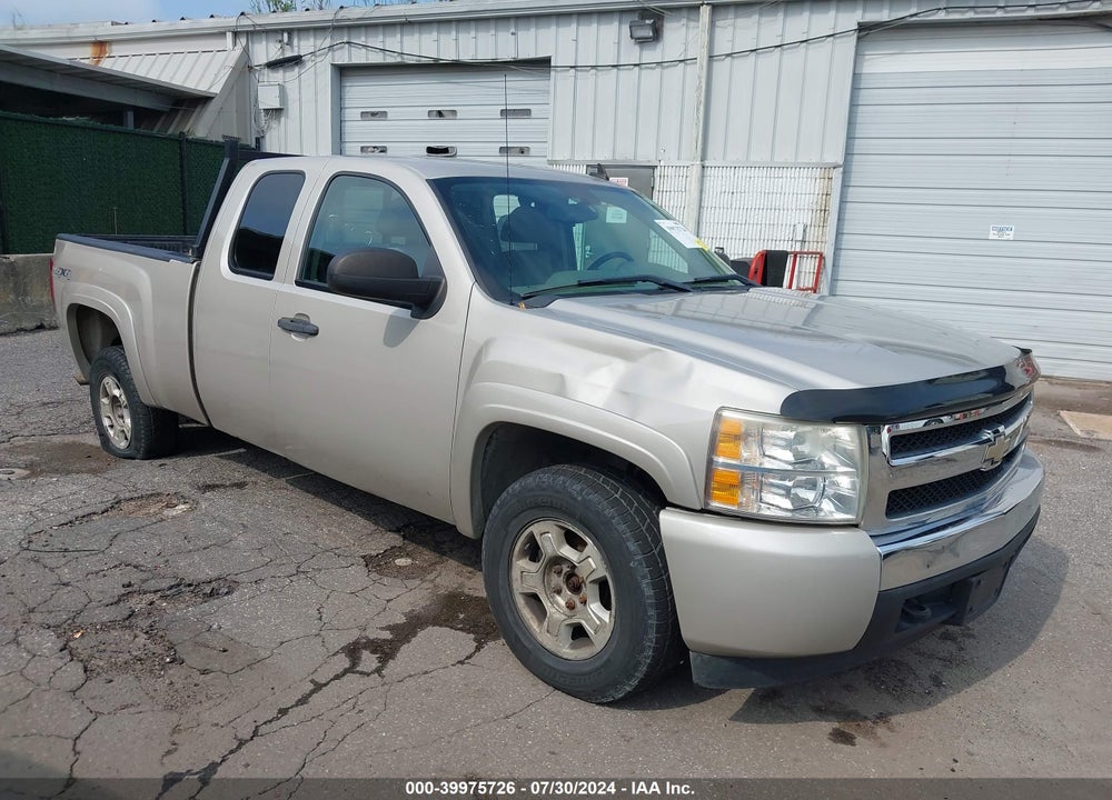 2008 CHEVROLET SILVERADO 1500 WORK TRUCK VIN: 1GCEK19J48Z171147