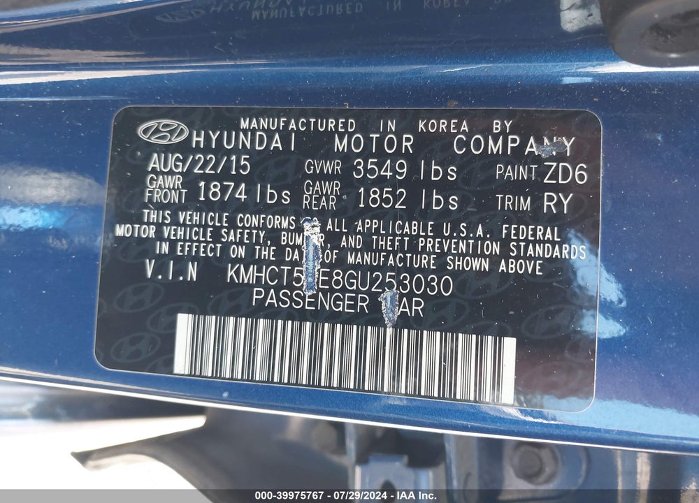 2016 HYUNDAI ACCENT SE VIN: KMHCT5AE8GU253030