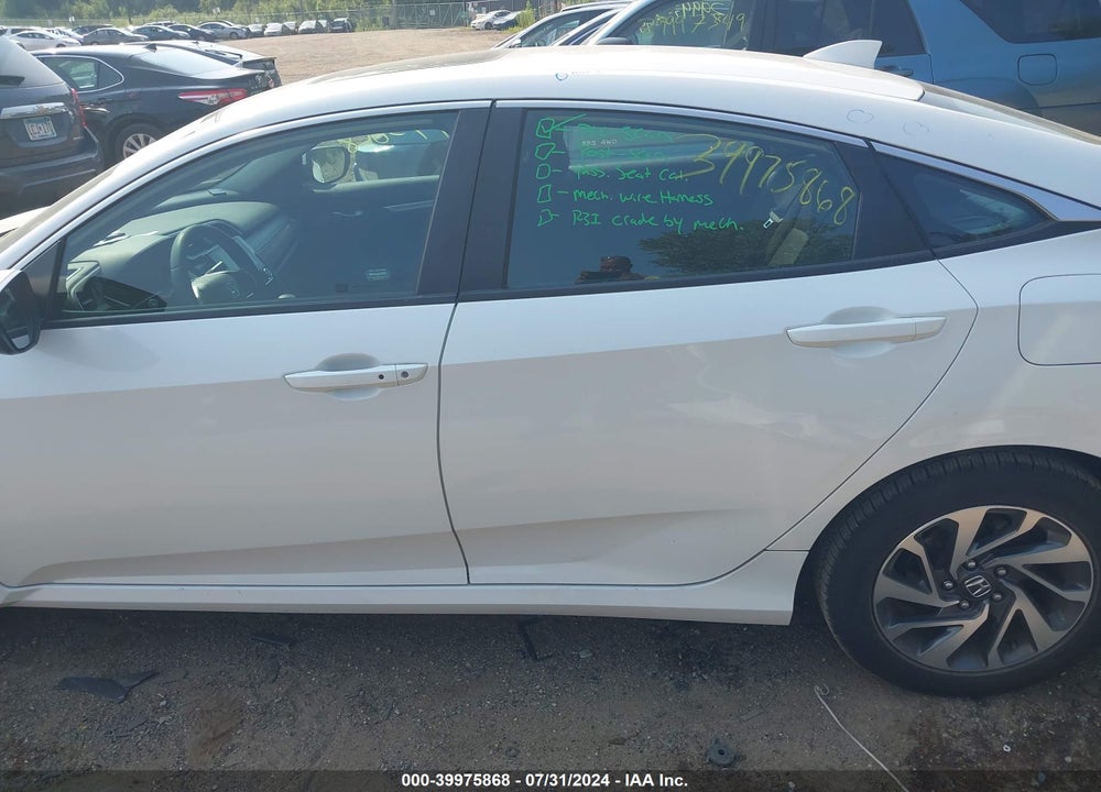 2017 HONDA CIVIC EX VIN: 19XFC2F72HE076694