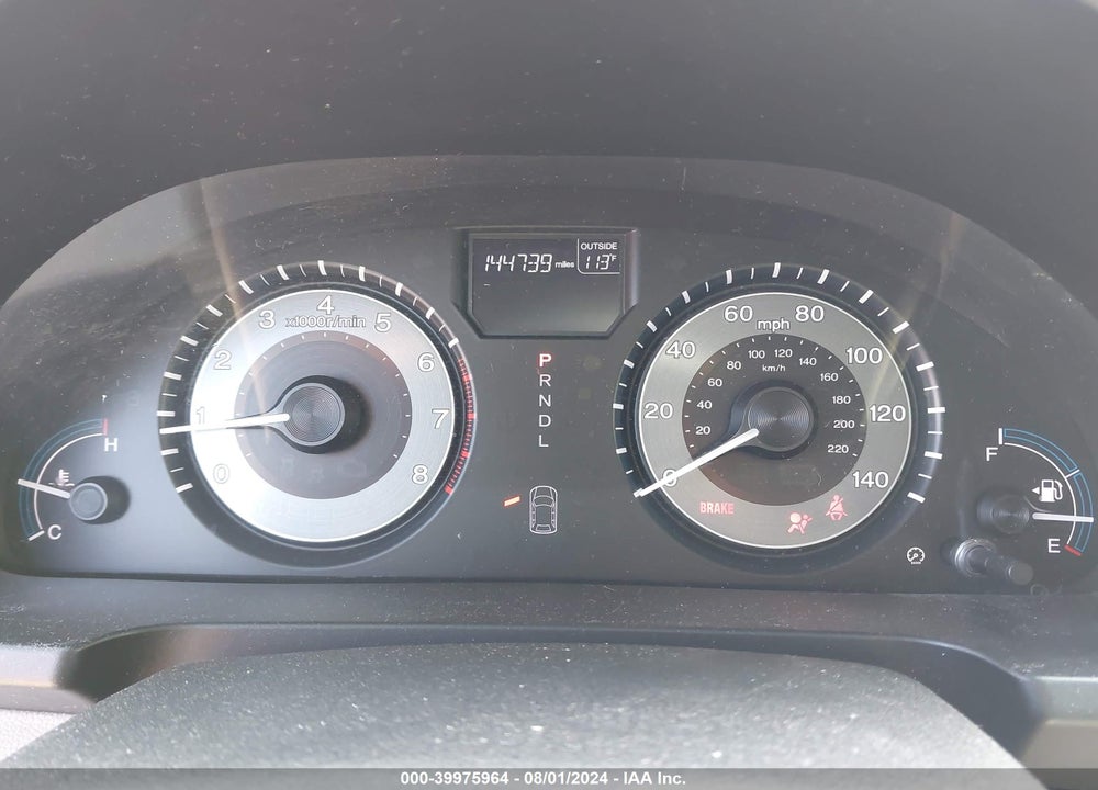 2011 HONDA ODYSSEY EX VIN: 5FNRL5H48BB007740