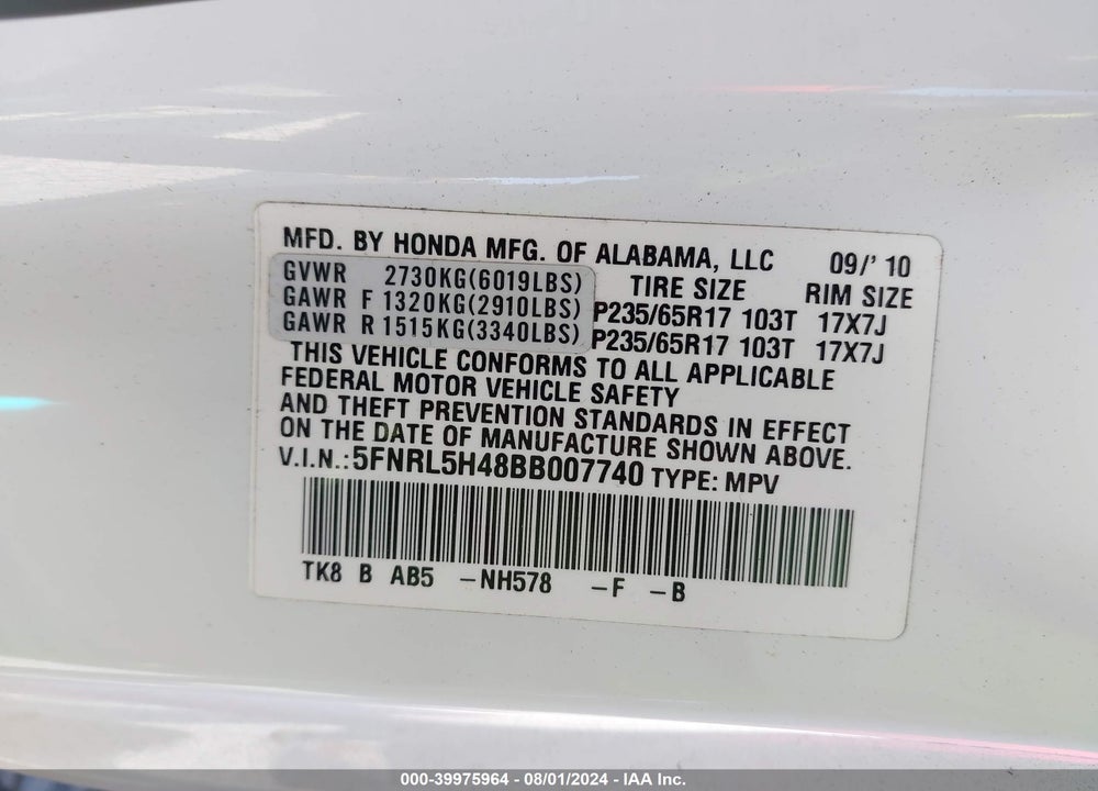 2011 HONDA ODYSSEY EX VIN: 5FNRL5H48BB007740