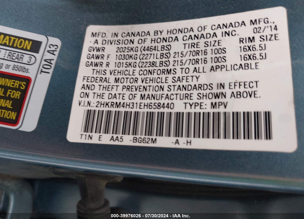 2014 HONDA CR-V LX VIN: 2HKRM4H31EH658440