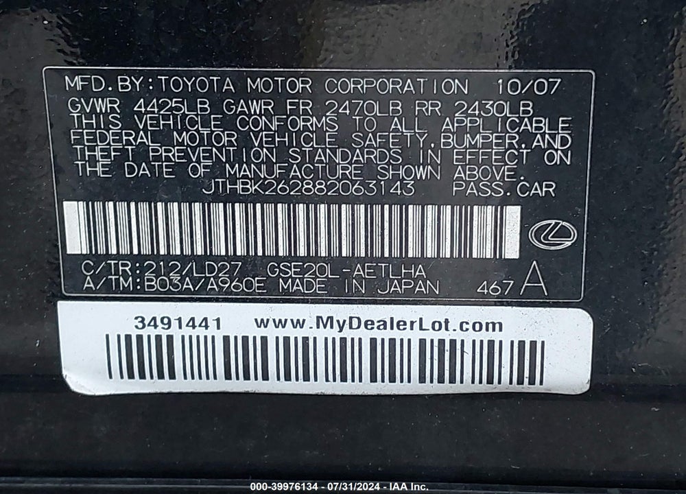 2008 LEXUS IS 250 VIN: JTHBK262882063143
