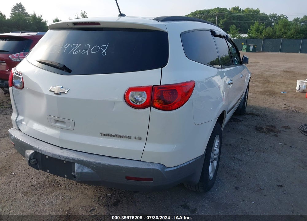 2012 CHEVROLET TRAVERSE VIN: 1GNKREED0CJ100192