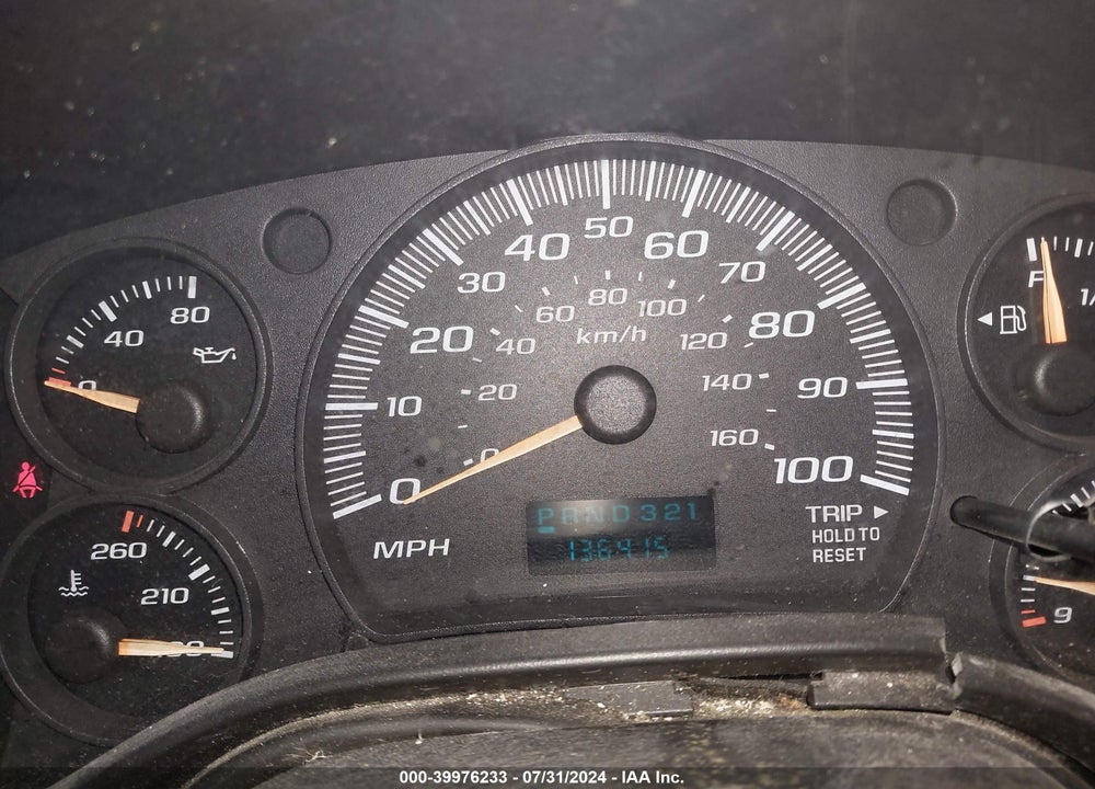 2005 CHEVROLET EXPRESS VIN: 1GCGG25V651201350